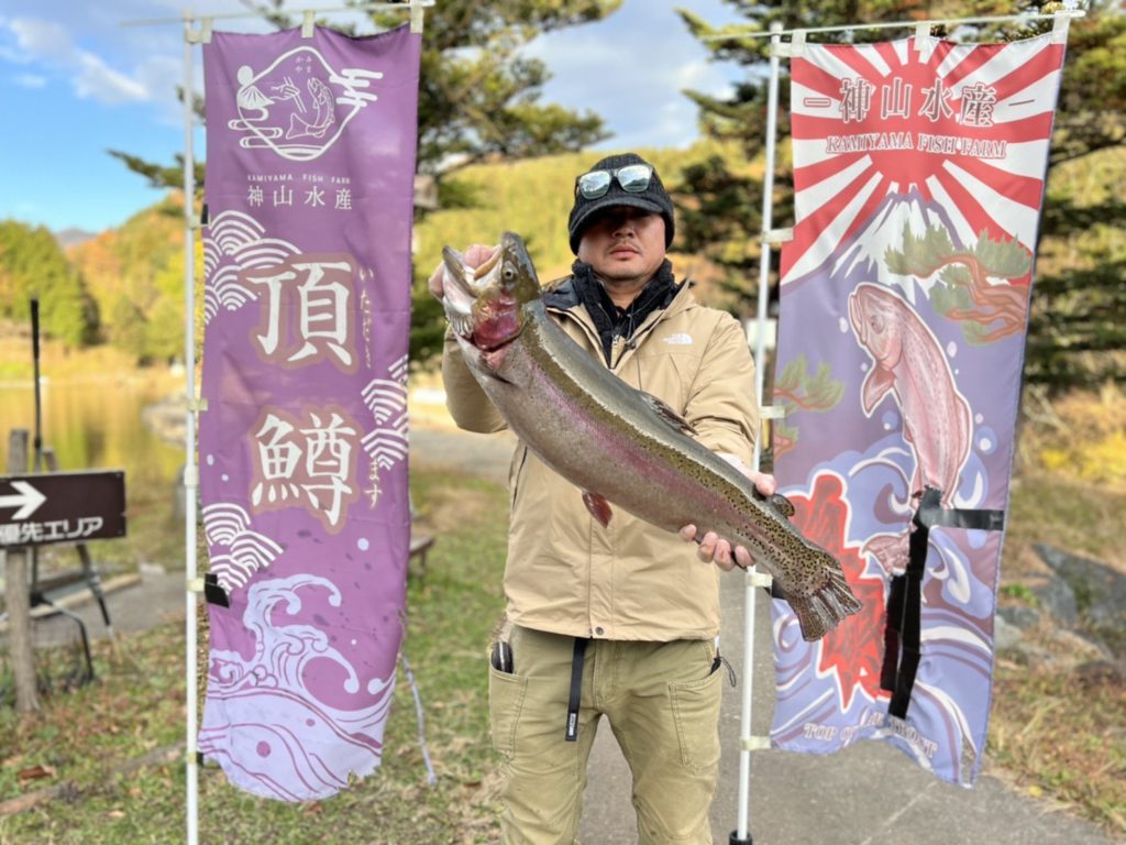【頂鱒７４ｃｍ】全体