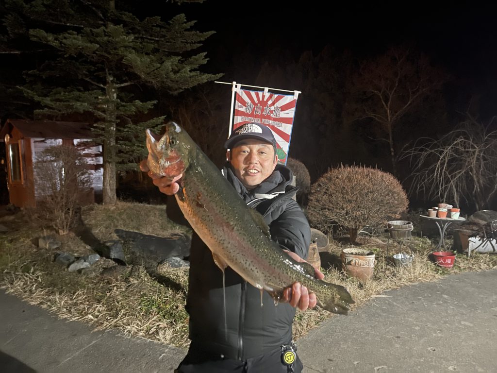 【頂鱒５７ｃｍ】全体